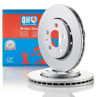 Гальмiвнi диски quinton hazell BDC4669 Шкода Фабия 2