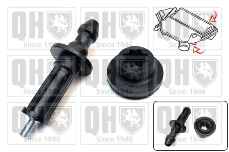 Кожух двигуна quinton hazell EM4860