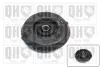 Подушка (опора) двигателя quinton hazell EMR5042