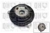 Подушка (опора) двигателя quinton hazell EMR5050