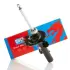 Передній амортизатор (стойка) Quinton Hazell QAG878134 (фото 1)