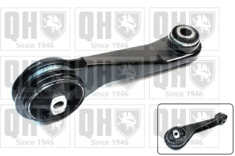 Подушка (опора) двигуна Quinton Hazell EM4505