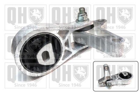 Подушка (опора) двигуна quinton Hazell EM4719