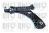 Ричаг пiдвiски quinton hazell QSA2962S