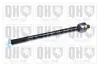 Рулевая тяга quinton hazell QR4022S