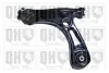 Рычаг передней подвески quinton hazell QSA2585S