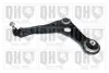 Рычаг передней подвески quinton hazell QSA2863S