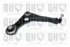 Рычаг передней подвески quinton hazell QSA2864S