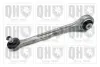 Рычаг передней подвески quinton hazell QSJ3853S