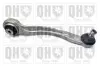Рычаг передней подвески quinton hazell QSJ3855S