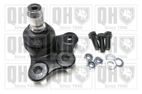 Подушка (опора) двигуна Quinton Hazell QSJ1518S