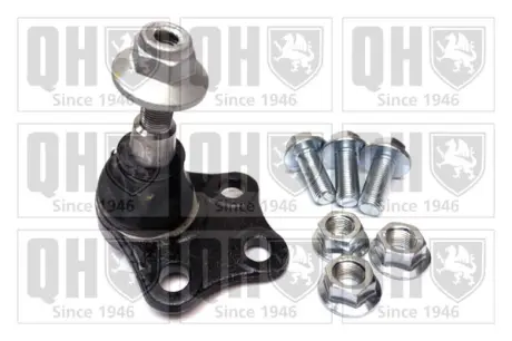 Подушка (опора) двигателя quinton hazell QSJ3831S