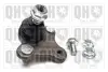 Подушка (опора) двигателя quinton hazell QSJ3886S