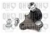 Подушка (опора) двигателя quinton hazell QSJ3887S