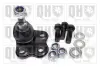 Подушка (опора) двигателя quinton hazell QSJ3890S