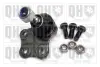 Подушка (опора) двигателя quinton hazell QSJ874S