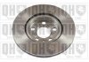 Тормозной диск quinton Hazell BDC4620