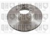 Тормозной диск quinton Hazell BDC4623