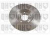 Тормозной диск quinton Hazell BDC5221