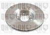 Тормозной диск quinton Hazell BDC5421
