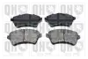 Тормозные колодки quinton hazell BP1149