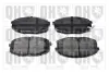 Тормозные колодки quinton hazell BP1447