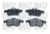 Тормозные колодки quinton hazell BP1498
