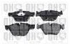 Тормозные колодки quinton hazell BP1503