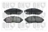 Тормозные колодки quinton hazell BP1526