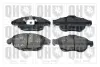 Тормозные колодки quinton hazell BP1561
