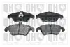 Тормозные колодки quinton hazell BP1651