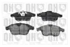 Тормозные колодки quinton hazell BP1664