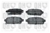 Тормозные колодки quinton hazell BP1764