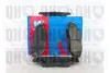 Тормозные колодки quinton hazell BP2052