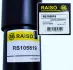Амортизатор передній (посилений) T4 91-03 (масл.) raiso RS105819