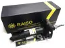 Амортизатор передній лів. Combo/Corsa 00- (газ.) raiso RS290386