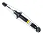 Амортизатор передній Nissan Primera 90-02 (газ,) raiso RS290561