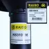 Амортизатор передній Vito (638) 96-03 (газ.) raiso RS310016