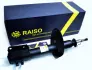 Амортизатор передній Scudo/Expert 97-03 (газ.) raiso RS310767