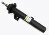 Амортизатор передній пр. BMW 3 (E90/E87) 05-13 (газ.) raiso RS311404