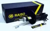 Амортизатор передній лів. Lacetti 04- (газ.) raiso RS317151