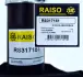 Амортизатор передній лів. Lacetti 04- (газ.) raiso RS317151