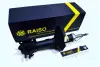 Амортизатор передній пр. Lacetti 04- (газ.) raiso RS317152