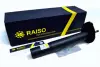 Амортизатор передній BMW 5 (E39) 96-04 (газ.) raiso RS556832