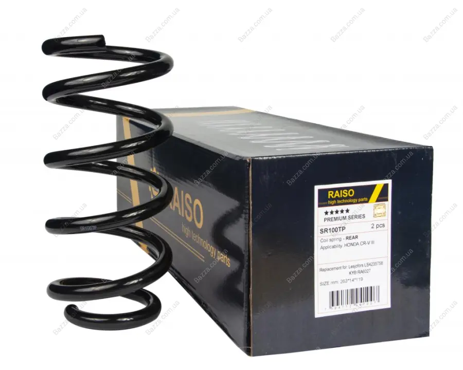 Пружина задняя raiso SR100TP