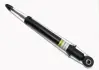 Задний амортизатор (стойка) raiso RS105299