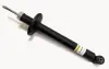 Задний амортизатор (стойка) raiso RS105739G