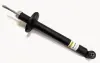 Задний амортизатор (стойка) raiso RS105739OIL