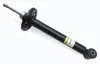 Задний амортизатор (стойка) raiso RS105781OIL