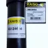 Задний амортизатор (стойка) raiso RS124654